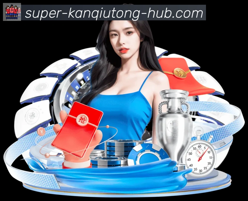 App 展示图