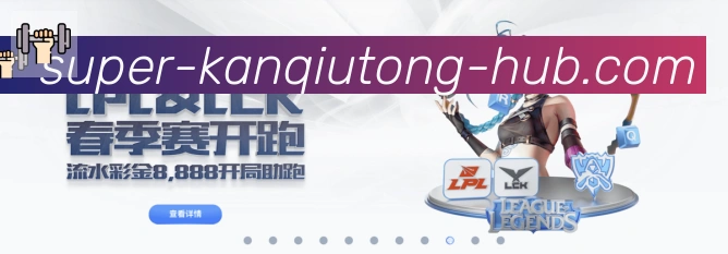 行业推荐
